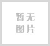 杨教授的讲座  4月24日