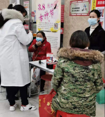 情暖女神节，义诊送健康。广容堂中医馆举行“关爱女性健康”活动！